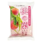 【ゆうパケット配送対象】[ペリカン石鹸]モイスチャーソープ 桃の葉 ももの香り 75g (ボディ用 石けん せっけん みずみずしい 植物性)(ポスト投函 追跡ありメ・