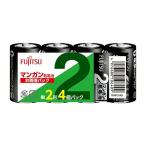 [.. пачка рассылка объект ]FDK Fujitsu FUJITSU марганец батарея чёрный одиночный 2 форма 1.5V R14PU(4S) 4 шт упаковка ( почтовая отправка слежение есть почтовая доставка )