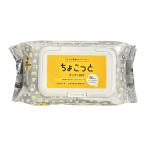  Hattori производства бумага [.....] чистка сиденье щелочь электролиз вода очиститель кухня. ....... для 80 листов ввод x1 шт 