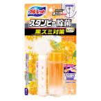 [ Kobayashi производства лекарство ] голубой let Stan pi- устранение бактерий чёрный zmi меры османтус 28g ( для туалета моющее средство штамп модель 8 штамп минут устранение бактерий нет цвет. вода )