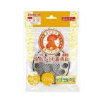 KINCHO золотой птица подвешивание ниже тип ... ароматическая палочка тарелка удалитель москитов ароматическая палочка держатель Mini размер [ защита растений от вредителей для квази наркотики ]