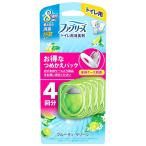 [P&amp;G]fab Lee z для туалета дезодорант полный -ti* зеленый. аромат заполняющий упаковка 6.3ml×4 штук входит * корпус кейс продается отдельно ( дезодорация ароматические средства туалет класть type )