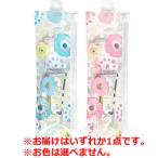 [.. пачка рассылка объект ] солнечный механизм pa защита Premio путешествие комплект 1 шт [ квази наркотики ]* цвет. ... не ( переносной путешествие для )( почтовая отправка слежение есть )