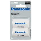Panasonic パナソニック 単二スペーサー 単3形充電式電池用 サイズ変換スペーサー 2本入 (単2サイズ) エボルタ (ゆうパケット配送対象)