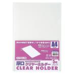 [ Viewt n Japan ] толщина . clear держатель A4 5 листов входит ACH-A4-W5