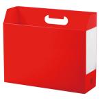 [se регулирование ] Ad one box файл A4 ширина красный AD-2651-20