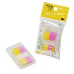 【ゆうパケット配送対象】ポスト・イット フィルム 詰替えタイプ ハーフサイズ ディスペンサー付 680DH-3 多色アソート 44mmx12mm 50枚/パッド 2パッド/パック