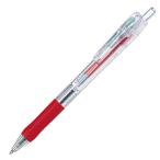 [.. пачка рассылка объект ][ Zebra ] tap li зажим шариковая ручка 0.4mm красный [BNH5-R]( почтовая отправка слежение есть почтовая доставка )