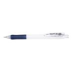 [.. пачка рассылка объект ][ Zebra ] tap li зажим sharp 0.5mm белый [MN5-W]( sharp авторучка )( почтовая отправка слежение есть почтовая доставка )