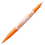 [.. пачка рассылка объект ][ Zebra ] бумага для Mackie первоклассный orange [WYTS5-OR]( ручка на водной основе )( почтовая отправка слежение есть почтовая доставка )