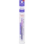 [.. пачка рассылка объект ][ Pentel ]s Ricci -zge Louis nki шариковая ручка заправка 0.3mm лиловый [XBGRN3V]( почтовая отправка слежение есть почтовая доставка )