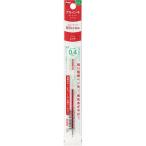 [.. пачка рассылка объект ][ Pentel ]s Ricci -zge Louis nki шариковая ручка заправка 0.4mm красный [XBGRN4B]( почтовая отправка слежение есть почтовая доставка )