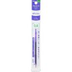 [.. пачка рассылка объект ][ Pentel ]s Ricci -zge Louis nki шариковая ручка заправка 0.4mm лиловый [XBGRN4V]( почтовая отправка слежение есть почтовая доставка )