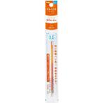 [.. пачка рассылка объект ][ Pentel ]s Ricci -zge Louis nki шариковая ручка заправка 0.5mm orange [XBGRN5F1]( почтовая отправка слежение есть почтовая доставка )