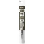 [.. пачка рассылка объект ][ Pentel ] шариковая ручка изменение сердцевина ena- гель сердцевина диаметр :0.5 чернила цвет : оливковый черный ( гелевые чернила шариковая ручка ) XLRN5-KA( почтовая отправка слежение есть me