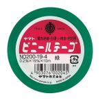 [ Yamato ] виниловая лента 19mm зеленый [NO200-19-4]