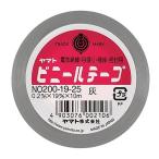 [ Yamato ] виниловая лента 19mm пепел [NO200-19-25]