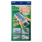 [ Sanwa Supply ] настольный клавиатура мульти- покрытие [FA-MULTI]