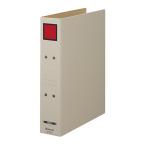  King Jim сохранение файл A4 вертикальный 500 листов красный 4075