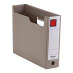  King Jim G box PP A4 7.5cm серый 4631N