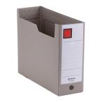  King Jim G box PP A4 место хранения ширина 100MM серый 4633N