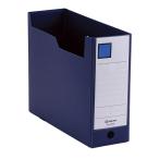  King Jim G box PP A4 10.0cm темно-синий 4633N