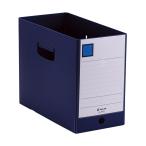  King Jim G box PPA4 штамп ширина type ( место хранения ширина 150m/m)[ темно-синий ] 4635N