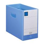  King Jim King файл G box PP A4E 150mm синий A4E синий 4635N голубой 