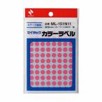 [.. пачка рассылка объект ]nichi van Mitac цвет этикетка ML-151N11 персик 8mm(88 одна сторона ×12 сиденье )( почтовая отправка слежение есть почтовая доставка )