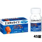 [ no. (2) вид фармацевтический препарат ][ SS Pharmaceutical ]es tuck Eve 45 таблеток *.... sama 1 шт до ( обобщенный .. лекарство. какой боль . простуда )[SM]