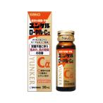 yunkeru royal Ca 30ml x 1 шт. ( утомление. восстановление * предотвращение )[ указание квази наркотики ]