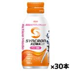 興和 SYNCRON KOWA シンクロ