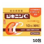 [ no. (2) вид фармацевтический препарат ][ все лекарство промышленность ]jiki человек C 10.[SM]( простуда. какой боль повышение температуры .... нос ... многокомпонентное лекарство от простуды витамин C сочетание )*.... sama 1 шт до 