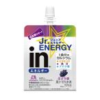  лес . кондитерские изделия in желе Junior энергия виноград тест 180g x1 шт (1 еда минут. кальций желе напиток wida- здоровье body style управление аварийный запас )