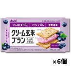 バランス栄養、栄養調整食品