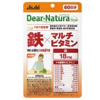 その他サプリメント