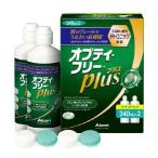  Opti * Freeplus twin упаковка 240mlx2 шт. входит .( Япония aru темно синий )