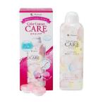 kala темно синий уход 310ml(me Nikon )