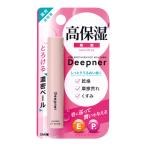 [.. пачка рассылка объект ][ близко . родственная фирма ] men ta-m глубокий na- "губа" чуткий UV 2.3g[ квази наркотики ]( крем для губ лекарство для сухой трение .. потускнение ..)( почтовая отправка 