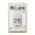 [.. пачка рассылка объект ][ no. 2 вид фармацевтический препарат ]. сердце таблеток .60 таблеток ( китайское лекарство / сырой лекарство / круговорот контейнер для лекарство /. ослабленное крепление /. порванный /. присоединение )(. сердце производства лекарство )( почтовая отправка слежение есть почтовая доставка )