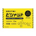 [.. пачка рассылка объект ][ no. (2) вид фармацевтический препарат ]pi shut внизу . прекращение OD таблеток 12 таблеток ввод [SM]( большой . лекарства )( почтовая отправка слежение есть почтовая доставка )