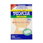 [.. пачка рассылка объект ][ no. 3 вид фармацевтический препарат ] салон Pas A витамин E сочетание большой размер 12 листов ввод [SM](. свет производства лекарство )( почтовая отправка слежение есть почтовая доставка )