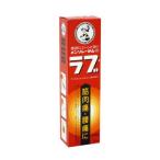 [ no. 3 вид фармацевтический препарат ] men so letter m. Rav 65g[SM]( low to производства лекарство )