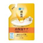美容液