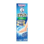 [ no. (2) вид фармацевтический препарат ] men so letter m Exiv EX спрей 60g[SM]( инфекция нога спортсмена лекарство мыло. аромат ... прекращение компонент )( low to производства лекарство )