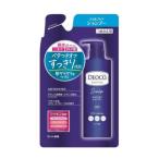 ヘアシャンプー