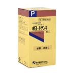 [ no. 3 вид фармацевтический препарат ].yo-do подбородок ki50ml(. царапина поверхность стерилизация дезинфекция )(.. производства лекарство )