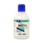 [ no. 3 вид фармацевтический препарат ] дезинфекция для этанол 100ml(.. производства лекарство )