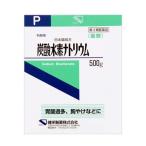 [ no. 3 вид фармацевтический препарат ].. производства лекарство Япония аптека person газированная вода элемент natolium500g(......... . соус )(.. производства лекарство )