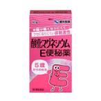 [.. пачка рассылка объект ][ no. 3 вид фармацевтический препарат ] кислота . Magne siumE рейс . лекарство 40 таблеток (... боль . становится трудно kse став трудно не . ультра .)(.. производства лекарство )( почтовая отправка слежение есть me*